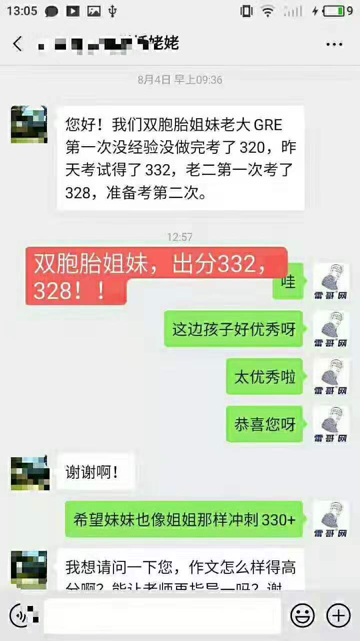 案例图片