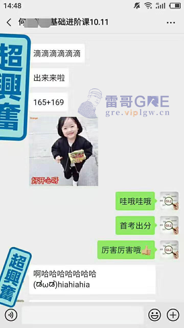 1573114974481333.jpg