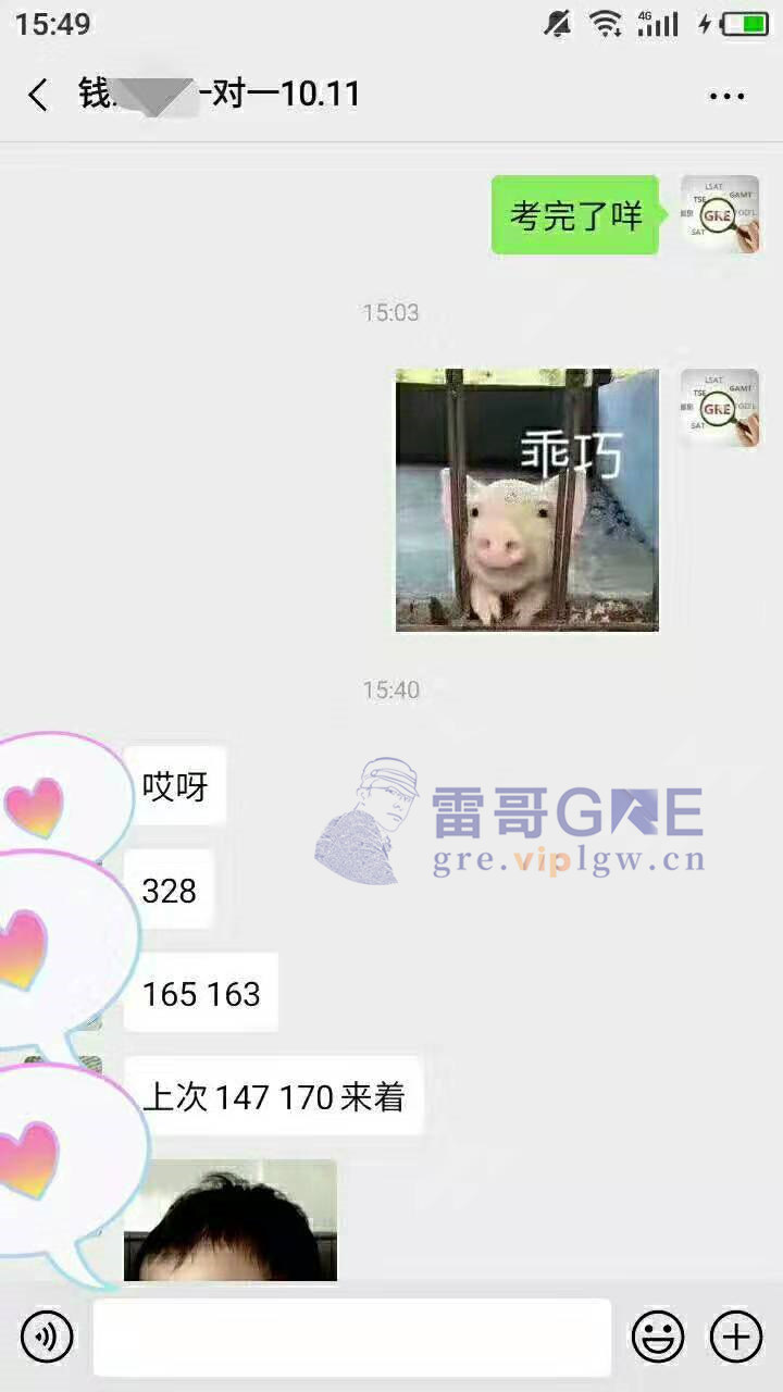 1573115842501341.jpg