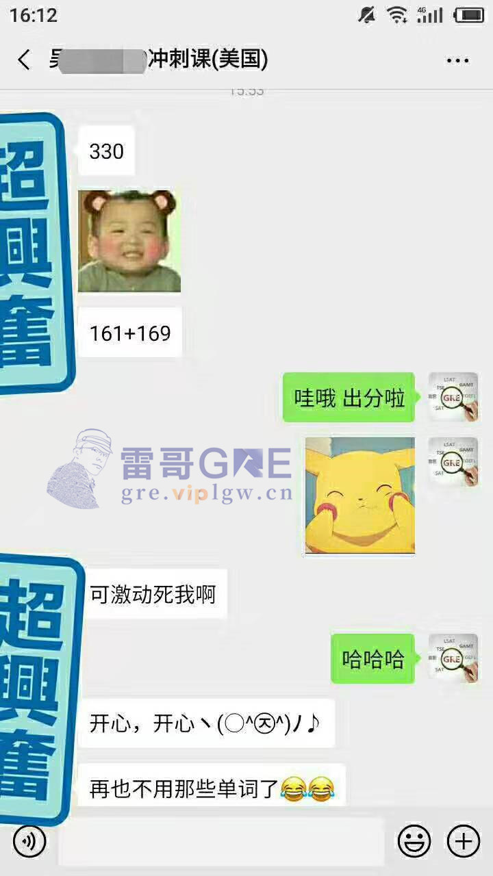 案例图片