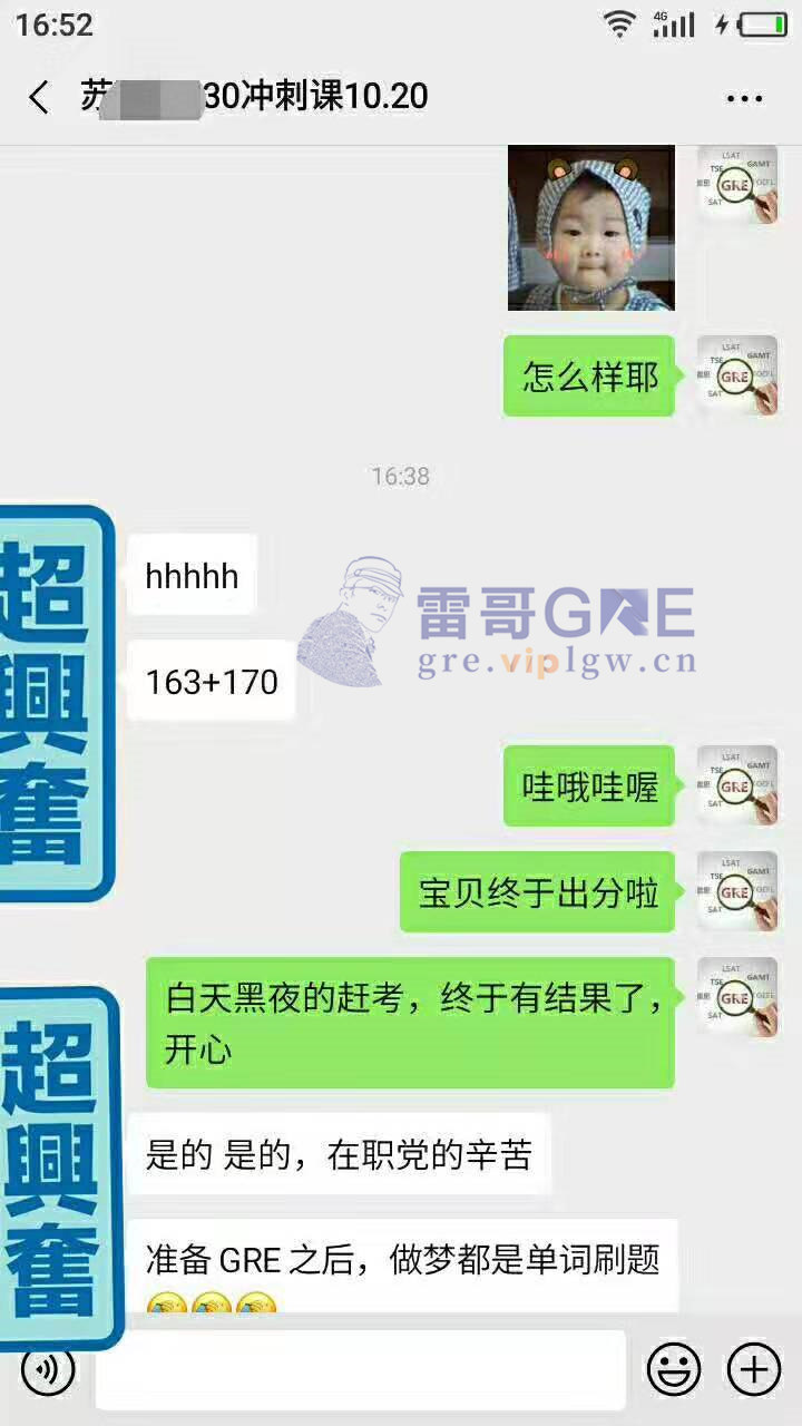 案例图片