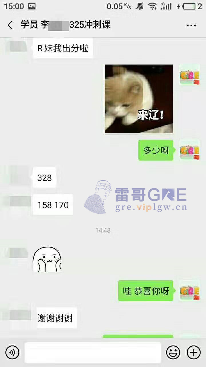 案例图片