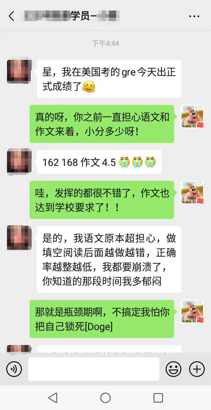 案例图片