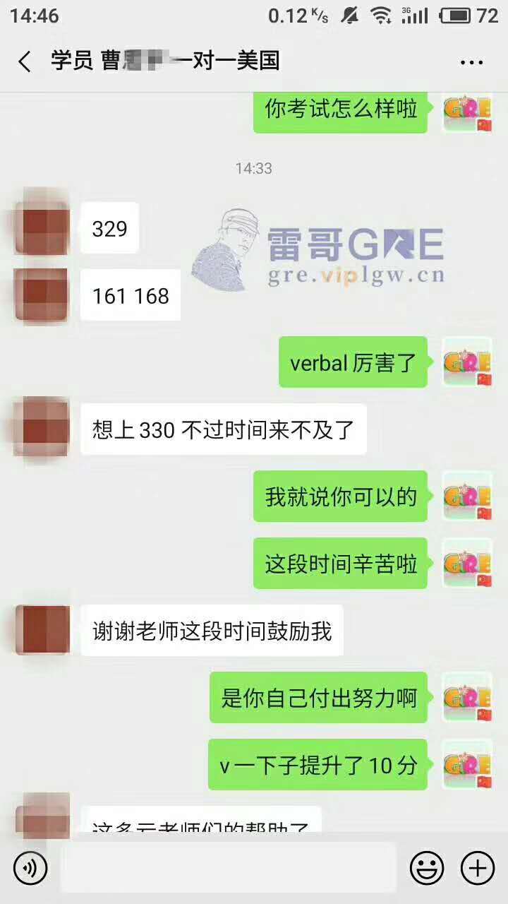 案例图片