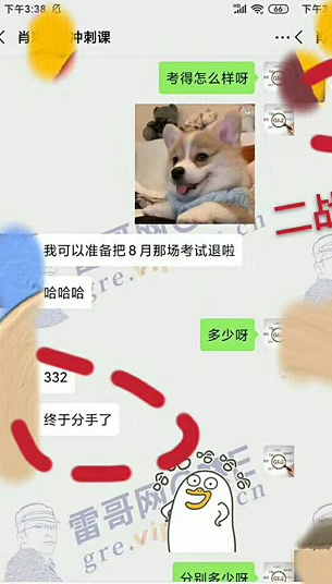 案例图片