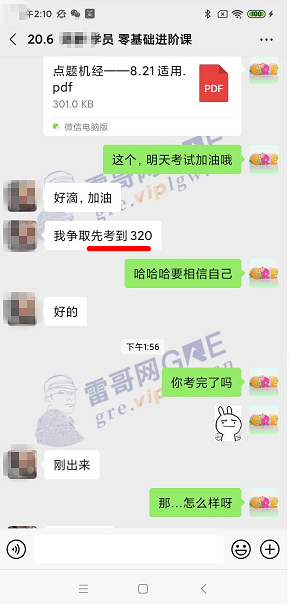 案例图片