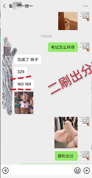 案例图片