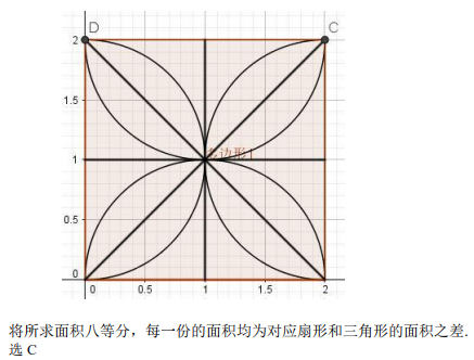 1612508913397782.png 1.1.png