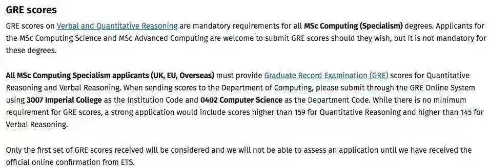 帝国理工MSc Computing下的所有学位项目需要提供GRE