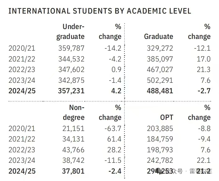 1763433678849143.jpg 微信图片_20251118102307_35_311.jpg